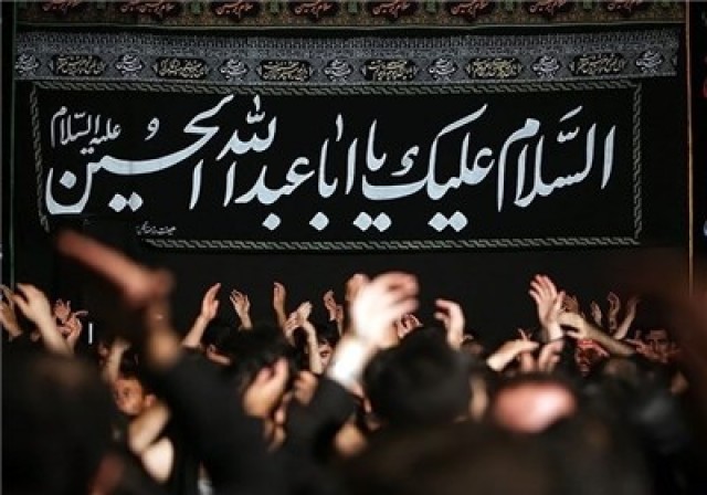 برگزاری مراسم  عزاداری دهه اول محرم با رعایت پروتکل های بهداشتی در کرمانشاه