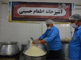   ۷۲ آشپزخانه اطعام حسینی درارومیه افتتاح می‌شود