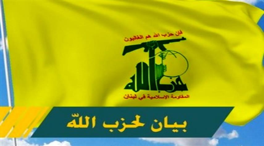 پیام تسلیت حزب الله به مناسبت شهادت ۴ فلسطینی در اردوگاه جنین