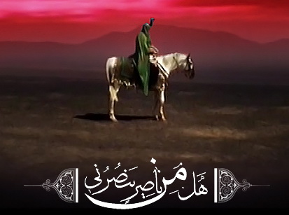 تغییر رویکرد نبرد با طاغوت پس از شهادت امام حسین (ع)