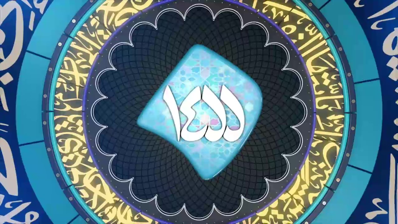  هفته دهم طرح قرآنی ۱۴۵۵ در کانون های مساجد لرستان برگزار می شود