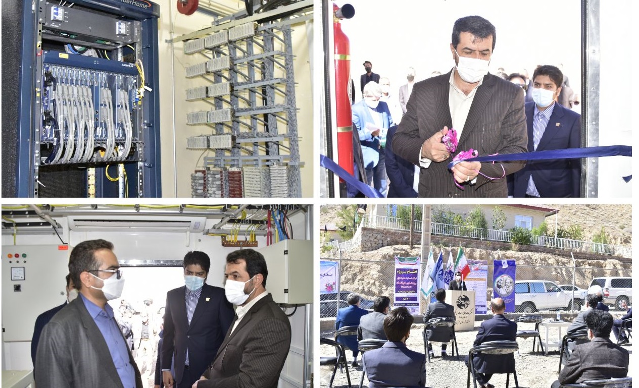 ۱۶۹ میلیارد ریال پروژه ارتباطات و فناوری اطلاعات در بیرجند افتتاح شد