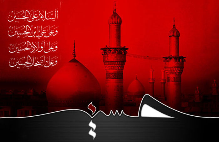 قيام امام حسین(ع) بهترين الگو براي آزادگان جهان/ اگر قيام امام حسين(ع) نبود امروز اسلام واقعي از اسلام اموي متمايز نبود 