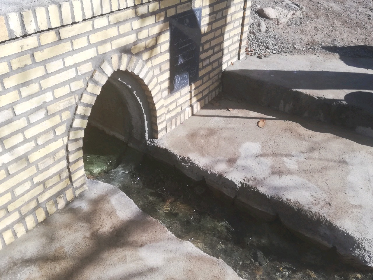 هزینه کرد ۱۵۰ میلیونی برای بازسازی قنات بلده