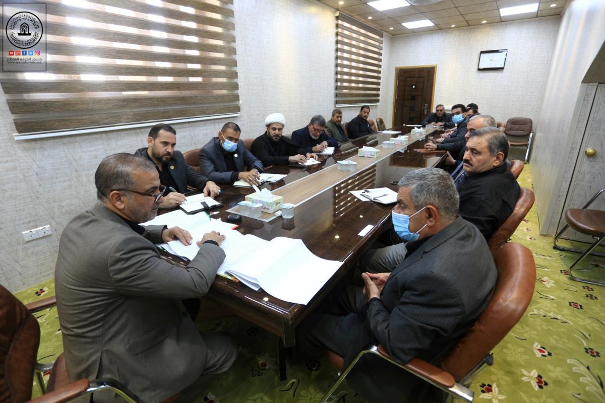جلسه تولیت مسجد کوفه در خصوص   استقبال از زائران اربعین حسینی 