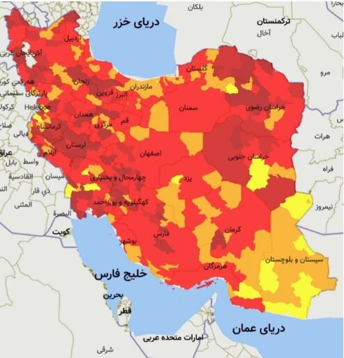 وضعیت بحرانی آران و بیدگل؛ از «سیاه» تا «نارنجی» فاصله ای نیست