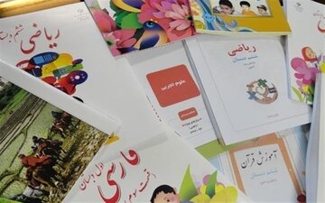 سفارش کتاب ۹۵ درصد دانش‌آموزان خراسان جنوبی ثبت شد