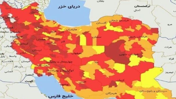  ۷ شهرستان گیلان در وضعیت نارنجی کرونا قرار گرفت