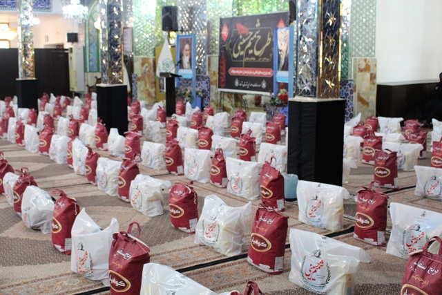 توزیع ۶۰۰ بسته کمک معیشتی در قالب طرح شمیم حسینی درشهرستان قدس