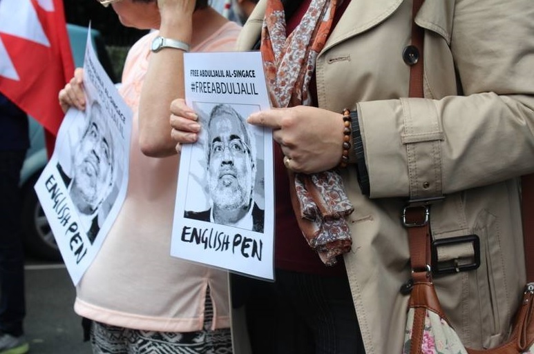 درخواست سازمان های حقوقی برای آزادی دکتر السنکیس پس از دو ماه اعتصاب غذای کامل