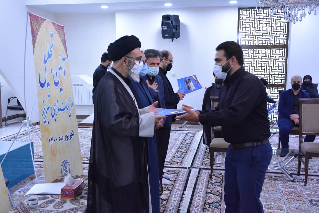آئین تجلیل از هیئات مذهبی تبریز برگزار شد  