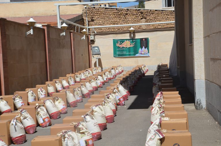 توزیع بسته های معیشتی از محل موقوفه «آقا باباخان» به مناسبت اربعین حسینی