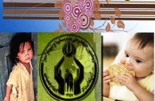 کمیته امداد کرمان بیش از ۱۹ هزار نفر مادر باردار و کودک مبتلا به سوءتغذیه را حمایت غذایی می کند