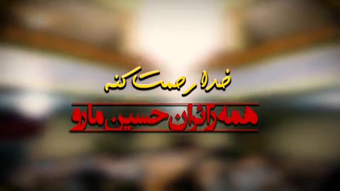 قیمت باور نکردنی زائران امام حسین(ع) 