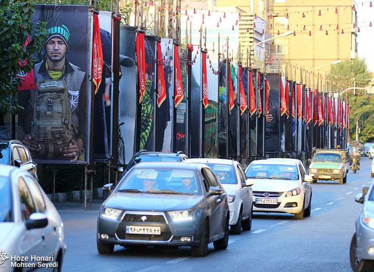 «خیابان روز چهلم» با ۱۸۸ عکس راه‌اندازی شد