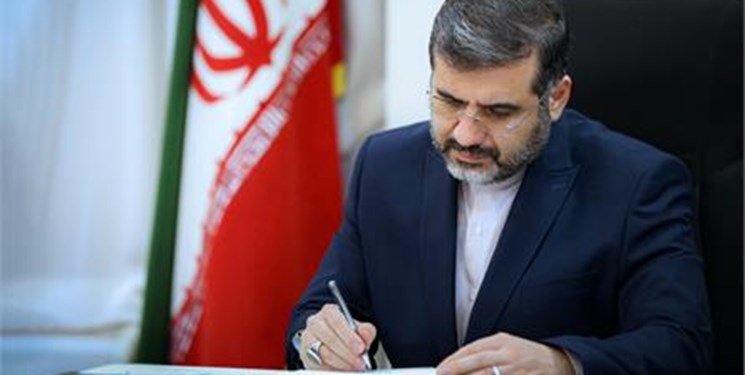  وزیر فرهنگ و ارشاد اسلامی رحلت علامه «حسن‌زاده آملی» را تسلیت گفت