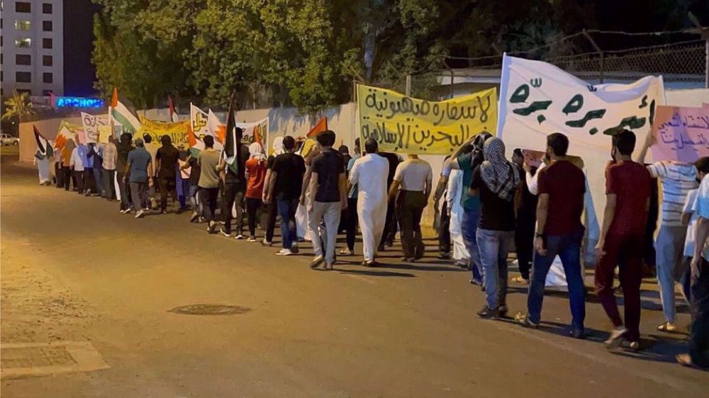 اعتراض علمای مسلمان به حضور وزیر امور خارجه اسرائیل در بحرین 