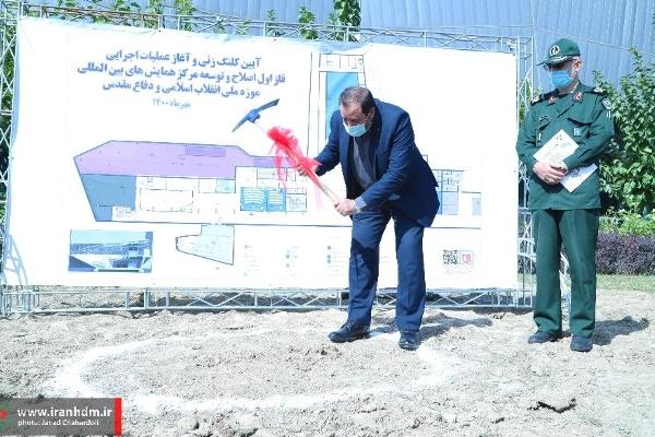  بهره‌برداری از امکانات جدید موزه ملی انقلاب اسلامی و دفاع مقدس تا پایان سال جاری 