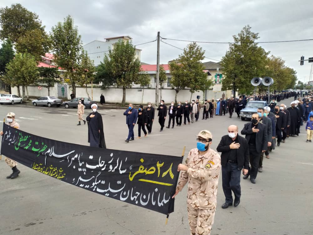 دسته‌‎ عزاداری خیابانی سالروز رحلت پیامبر اسلام در آستارا برگزار می‌شود