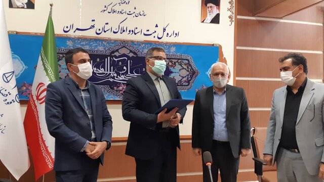 مختومه کردن پرونده‌های اجرای سازمان ثبت سرعت بگیرد 