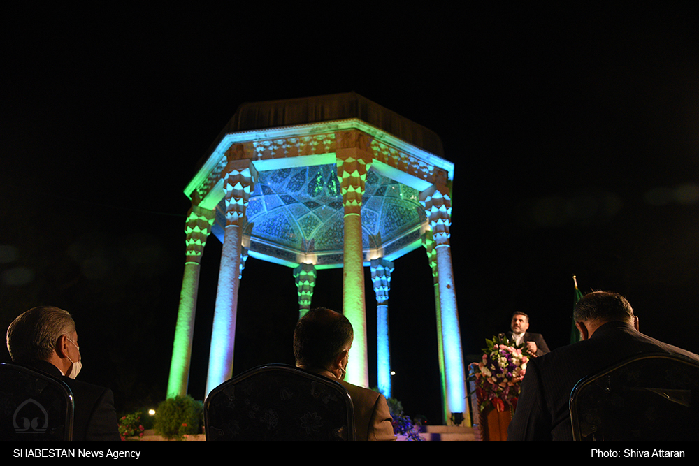 بزرگداشت حافظ در شهرکرد برگزار می‌شود