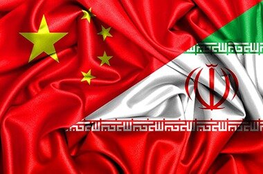  سیزدهمین نشست انجمن‌های دوستی ایران و چین برگزار شد 