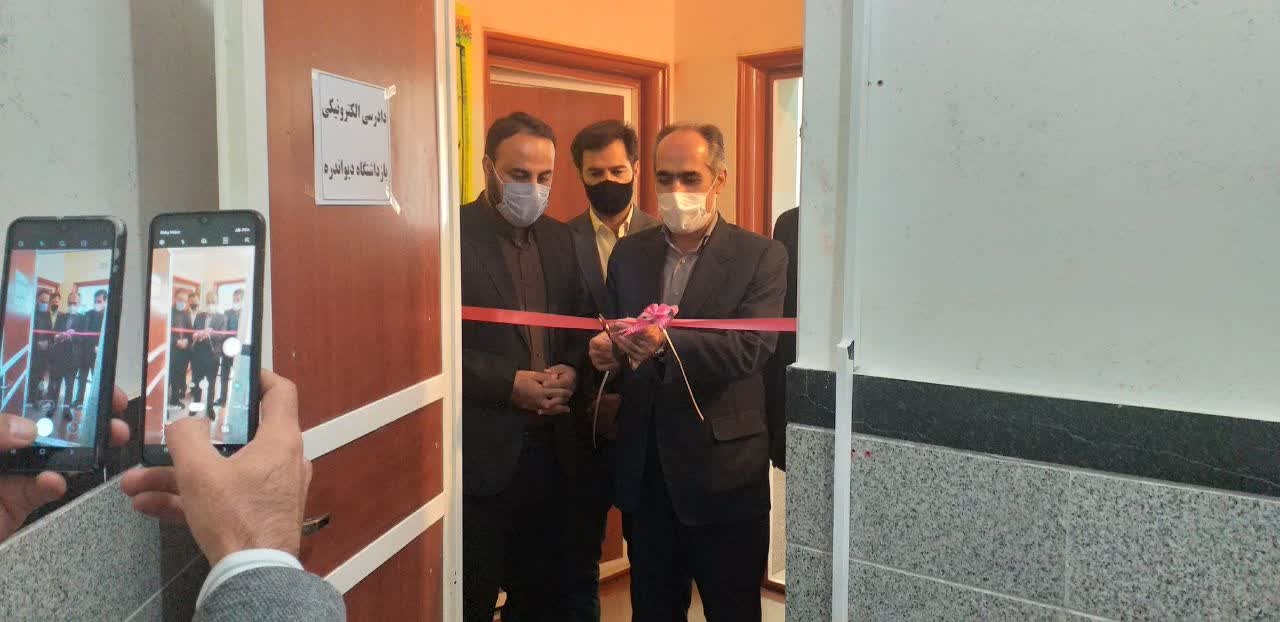 افتتاح مرکز دادرسی الکترونیک در بازداشتگاه دیواندره 