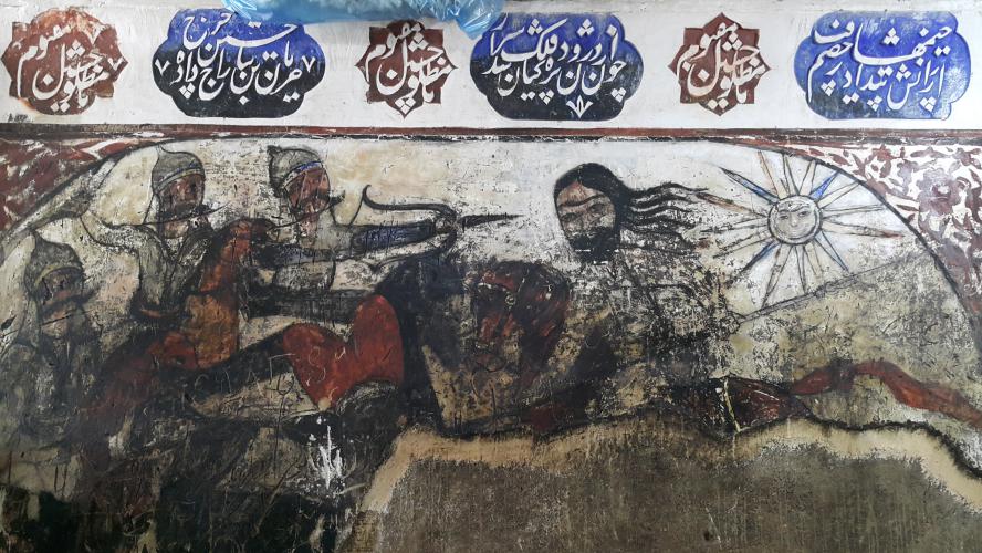 نقاشی دیواری بقعه پیر ملا شمس الدین روستای لاشیدان حکومتی شهرستان لاهیجان