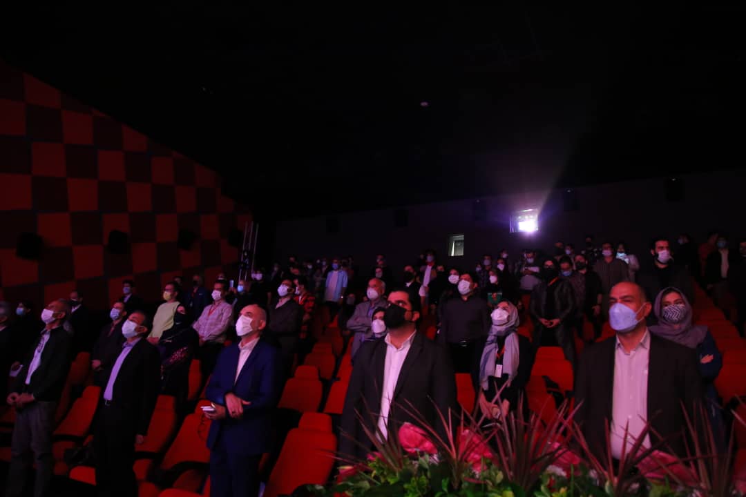 آغاز افتتاحیه سی و هشتمین جشنواره بین‌المللی فیلم کوتاه تهران