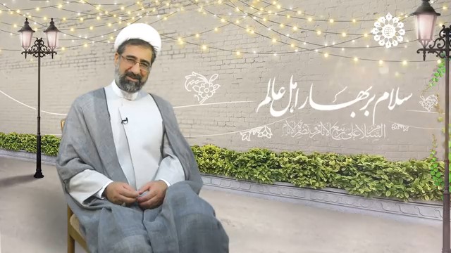 عشق به امام زمان(عج) در دوران غیبت