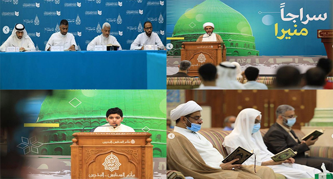 آغاز مرحله نهایی پانزدهمین دوره مسابقه قرآنی « إقرأ» در بحرین