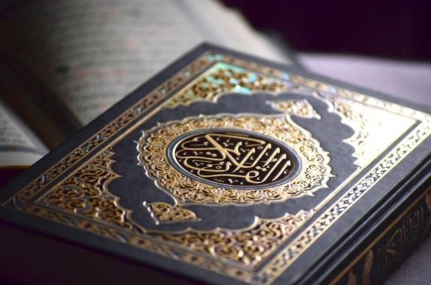 برگزاری همایش ذهن برتر از نگاه قرآن در فرهنگسرای قرآن  