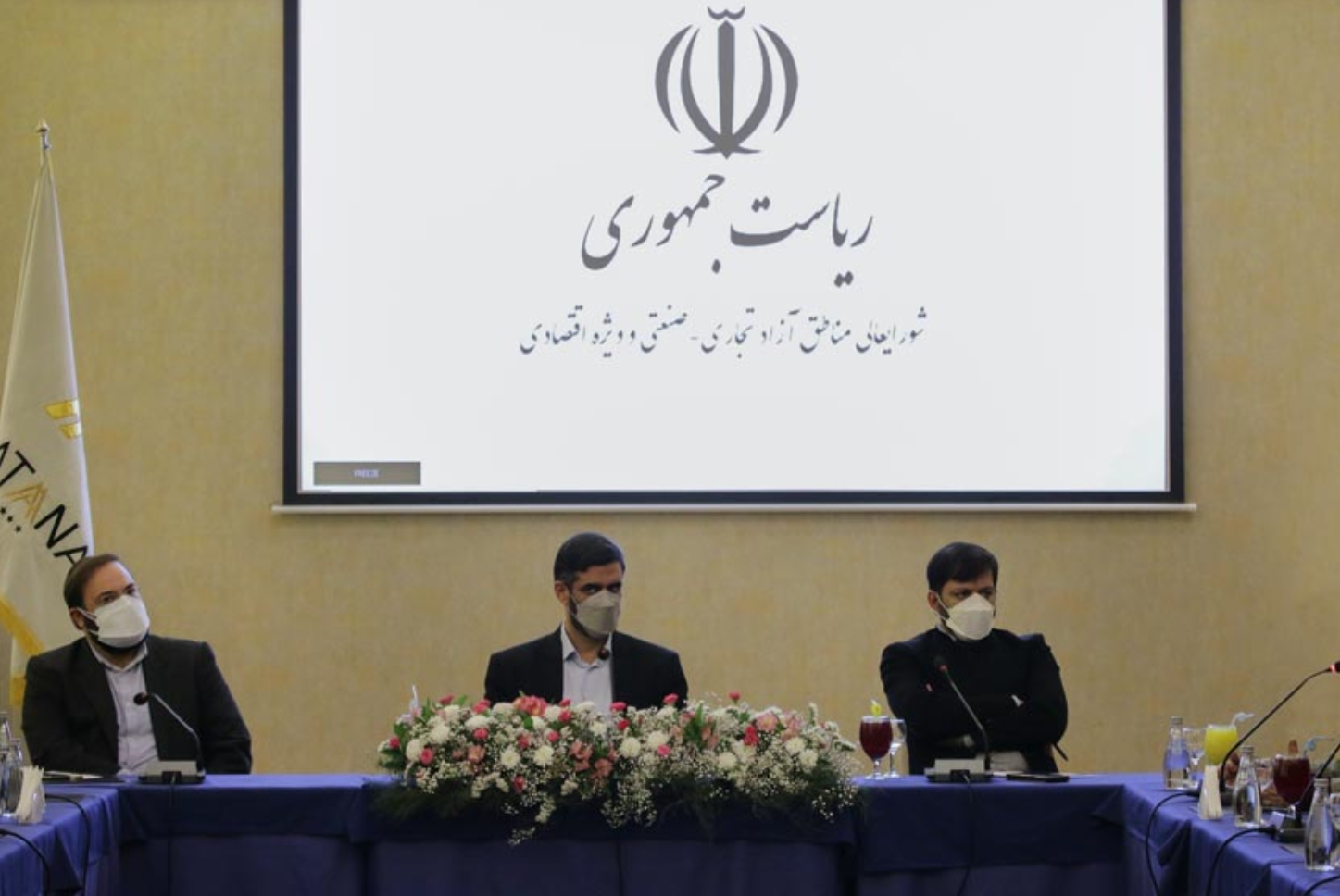 جوادی: مناطق آزاد می‌تواند دریچه ورود تکنولوژی‌های برتر و سرمایه‌های خارجی به سینمای ایران باشد