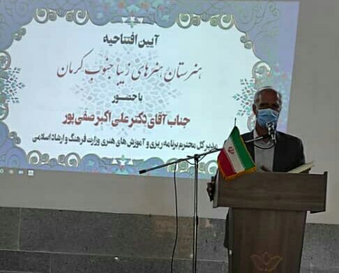 هنرستان هنرهای زیبا باید هنر و کارکردهای آن را در ابعاد زندگی به جامعه معرفی کند 