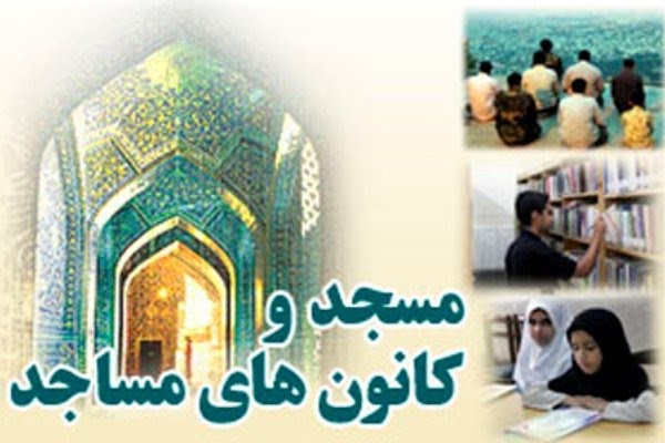 اقدامات جهادی و اشتغالزایی کانون مساجد امام علی (ع) اهواز در کمک به نیازمندان