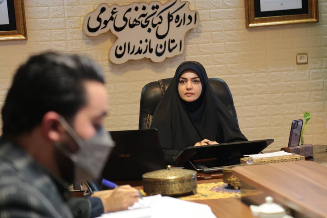 اجرای طرح جهاد تبیین برگرفته از فرمایشات رهبری در کتابخانه‌های عمومی مازندران