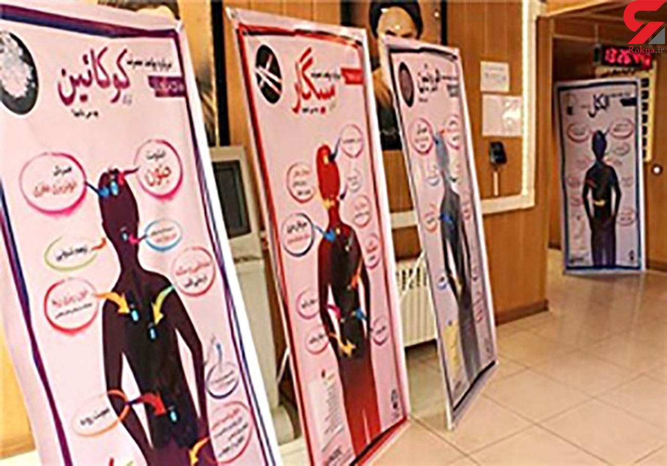 برگزاری اولین گردهمایی «روایت احرار» در سالن همایش‌ های شورای اسلامی شهر شیراز