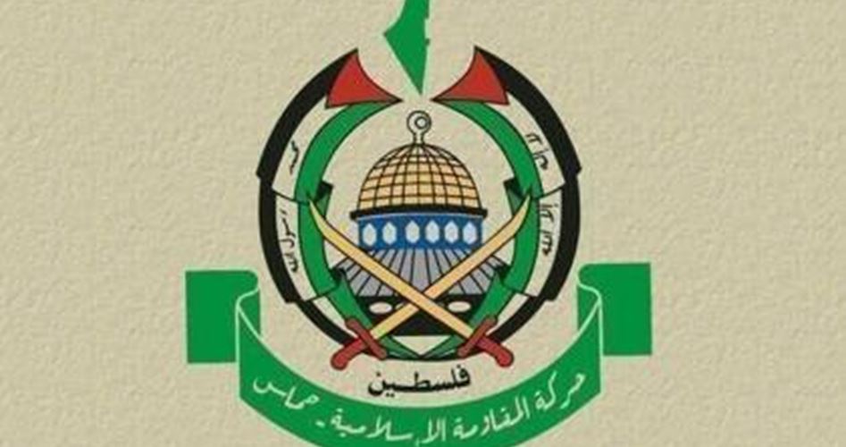 بیانیه حماس در واکنش به اقدام خصمانه انگلیس