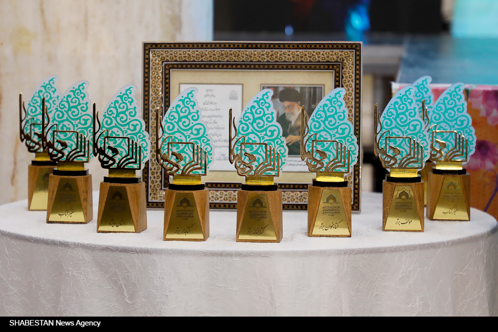 افتخار آفرینی کرمانی ها در نخستین جشنواره ملی کتاب بچه های مسجد