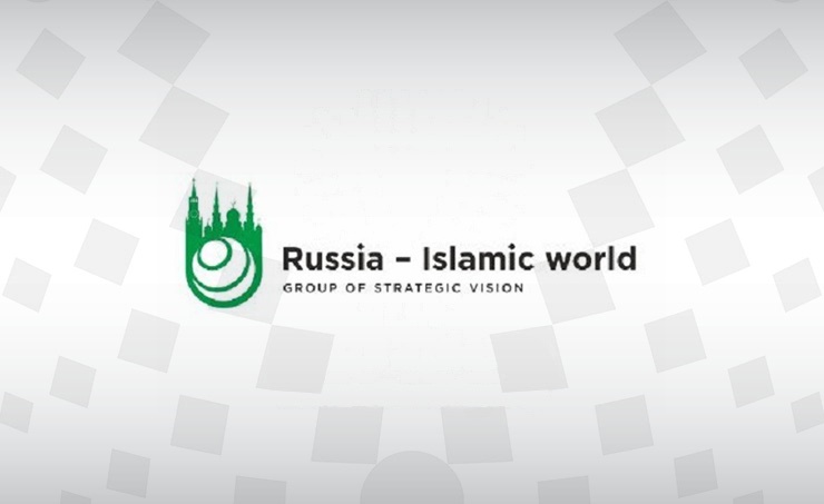 نشست «روسیه-جهان اسلام» در جده برگزار می شود 
