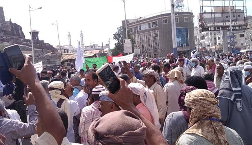آغاز تظاهرات گسترده یمنی ها علیه آمریکا 