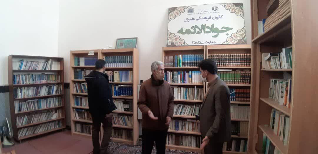  کتابخانه ها نقش مهمی در جذب اقشار مختلف مردم به مساجد دارند