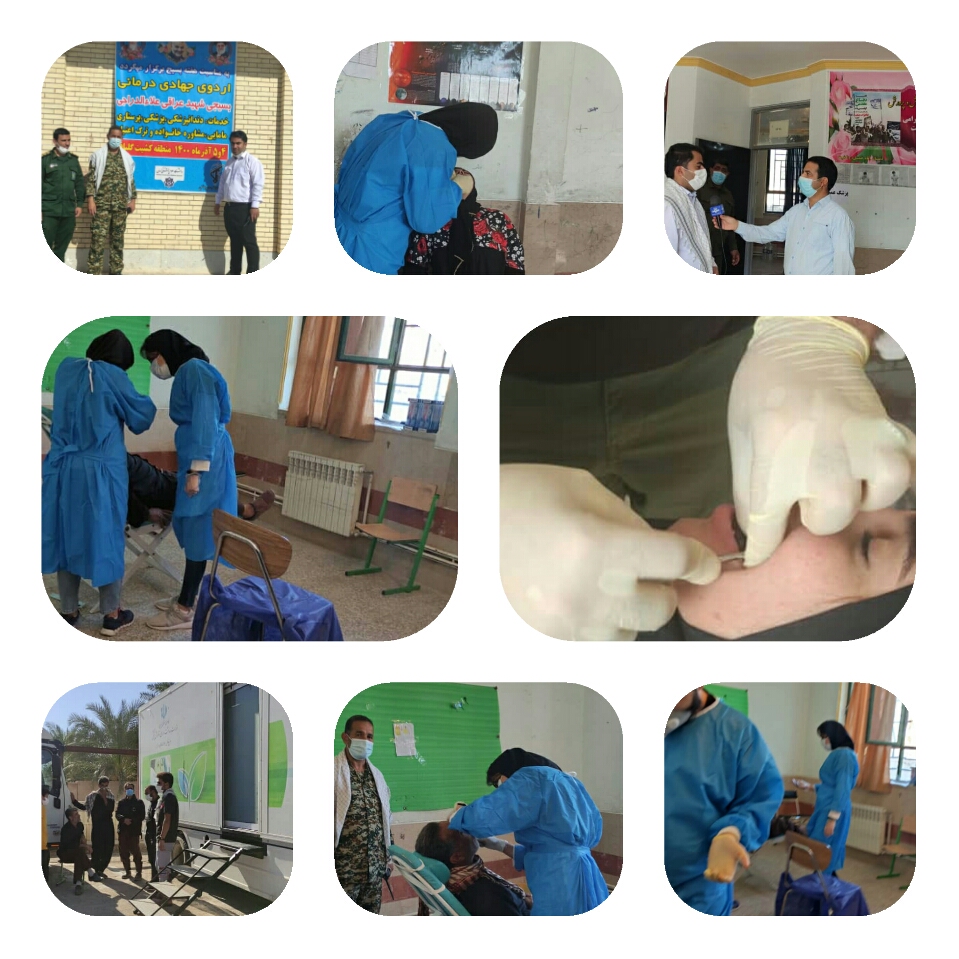 خدمات دهی به ۶۰۰ بیمار در اردوی جهادی درمانی هفته بسیج انجام شد
