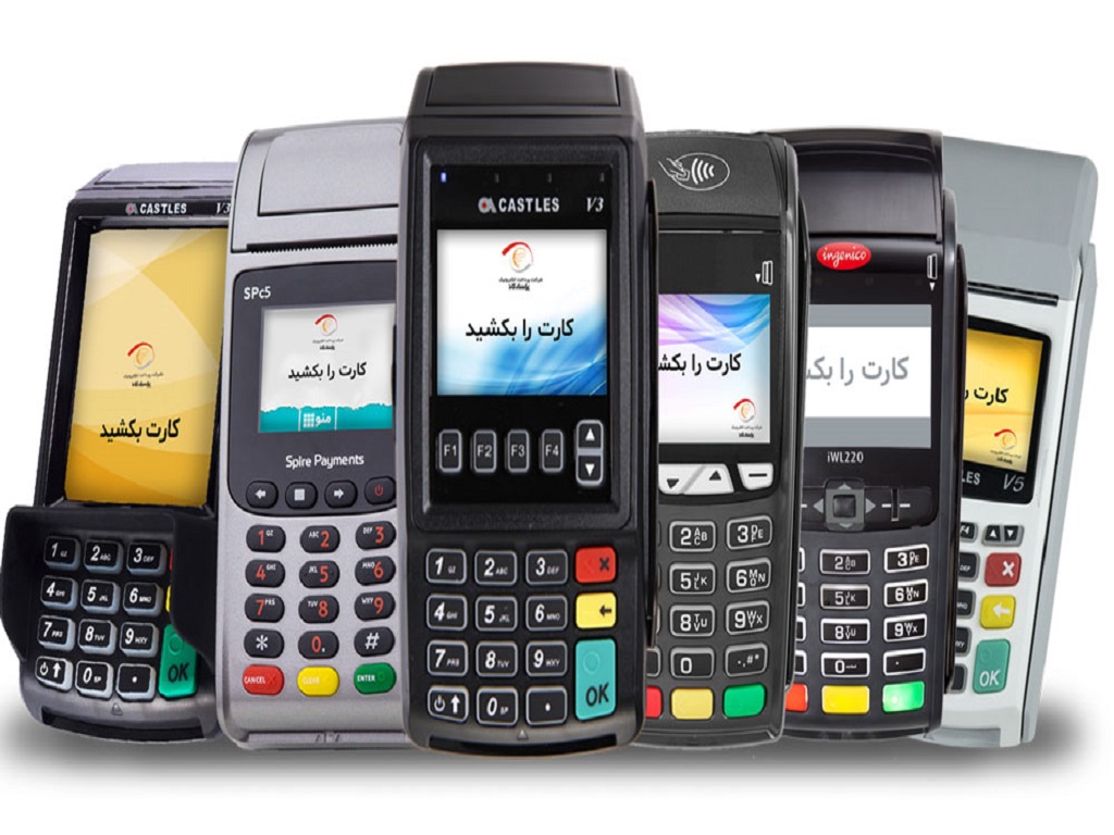 بیش از ۳ میلیون کارتخوان به فوتی‌ها و بی هویت‌ها تعلق دارد