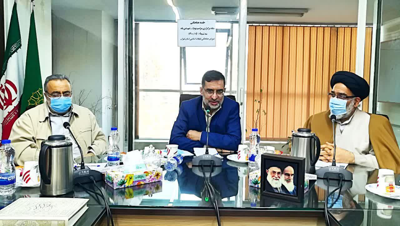 یوم الله ۹  دی نمایش هنرمندی نظام بود