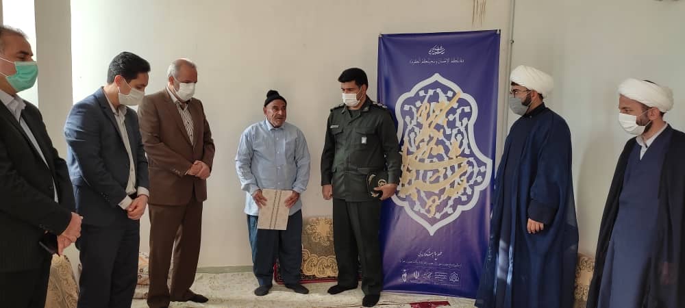 تجلیل از والدین شهید نوراللهی در سه شنبه های تکریم شهرستان راور