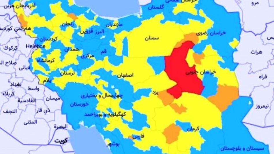 سمنان در وضعیت زرد کرونایی قرار گرفت