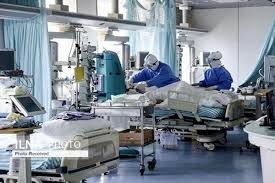  ۱۵۳ بیمار مبتلا به کرونا در بیمارستان های قزوین بستری هستند