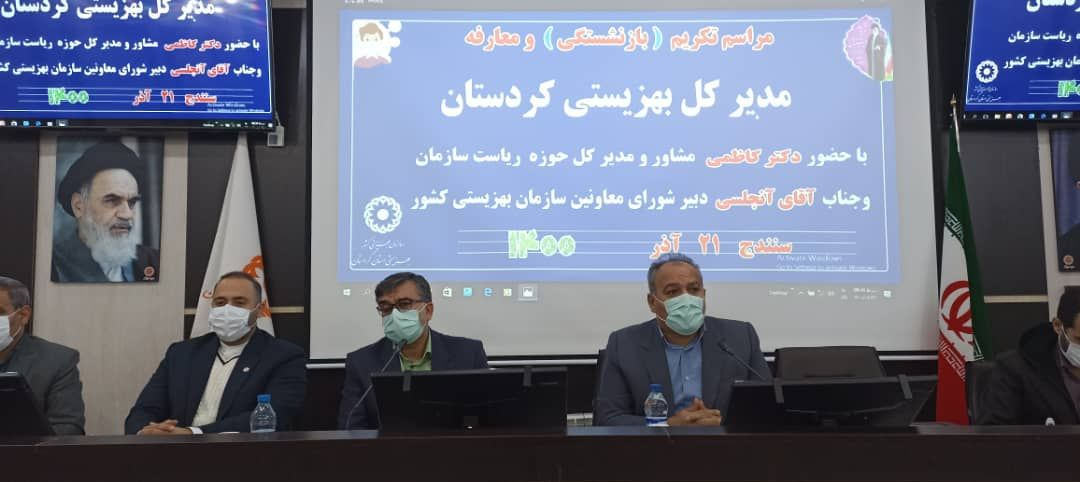 جامعه هدف بهزیستی بنابر شرایط جسمی و روحی نیاز به فعالیت دلسوزانه مدیران دارند  