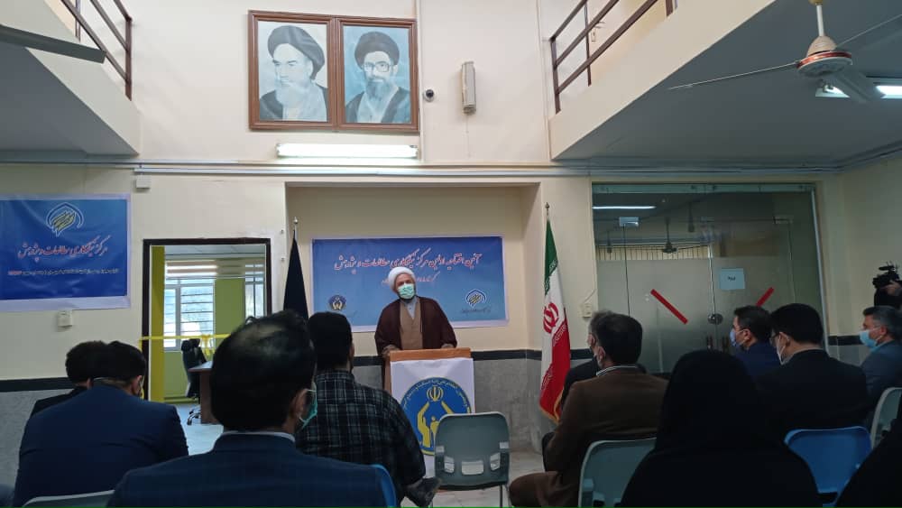 افتتاح نخستین مرکز نیکوکاری تخصصی مطالعات و پژوهش در مازندران